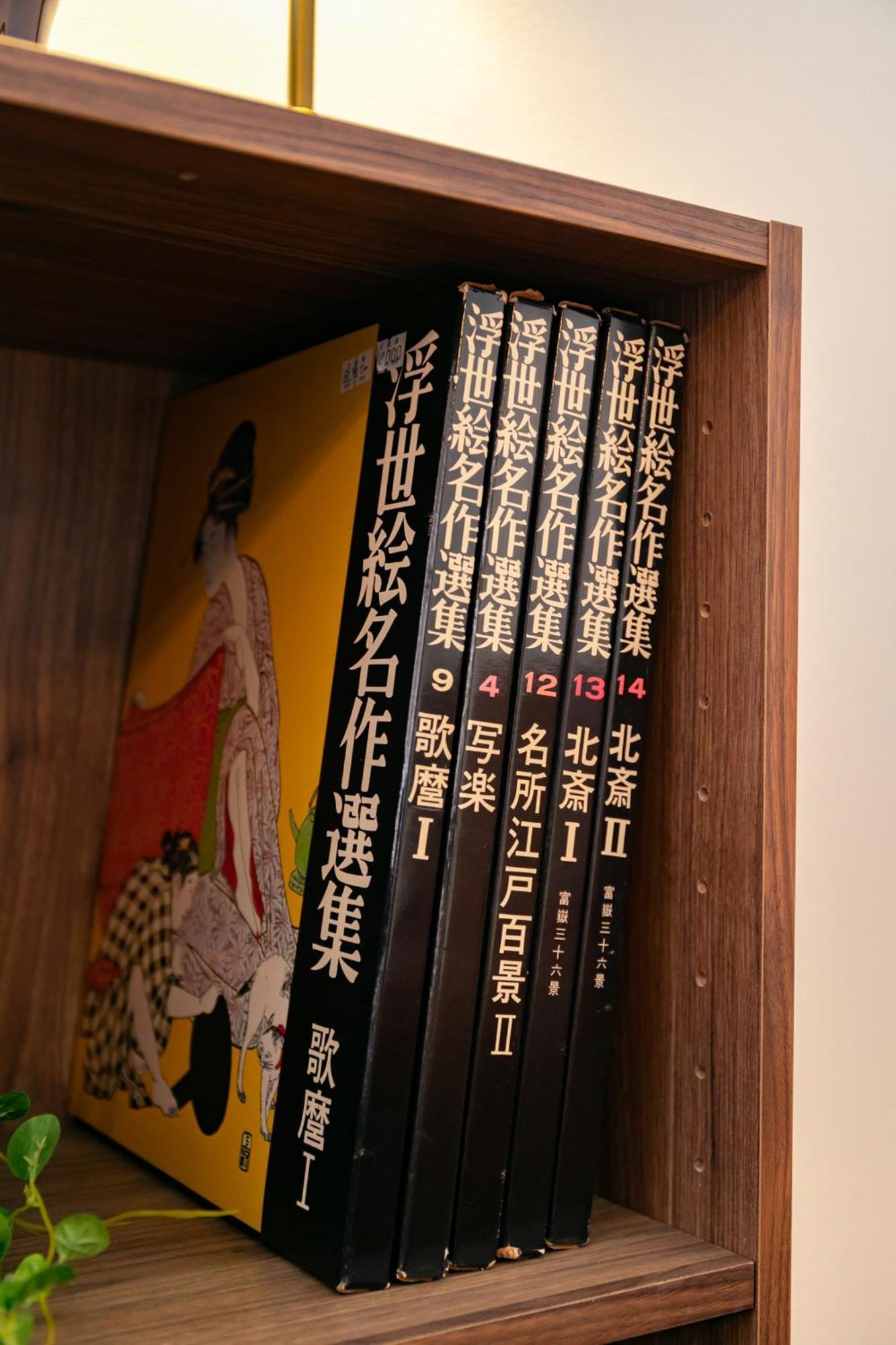 Appartement Tasuki à Tōkyō Extérieur photo